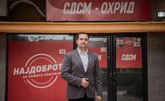 Асен Шајн: Охриѓани се уште чекаат на реализација на ветените проекти плоштад „Крушевска Република“ и катна гаража