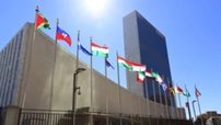 Советот за безбедност на ОН ќе расправа за политичката ситуација во БиХ